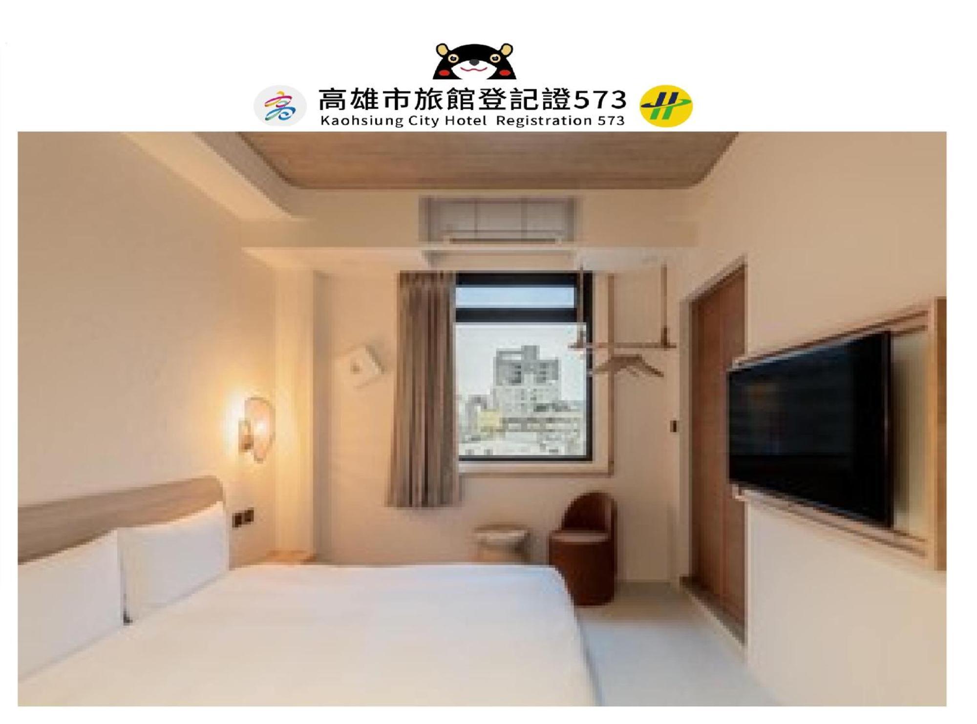 Just Inn Kaohsiung Exteriör bild