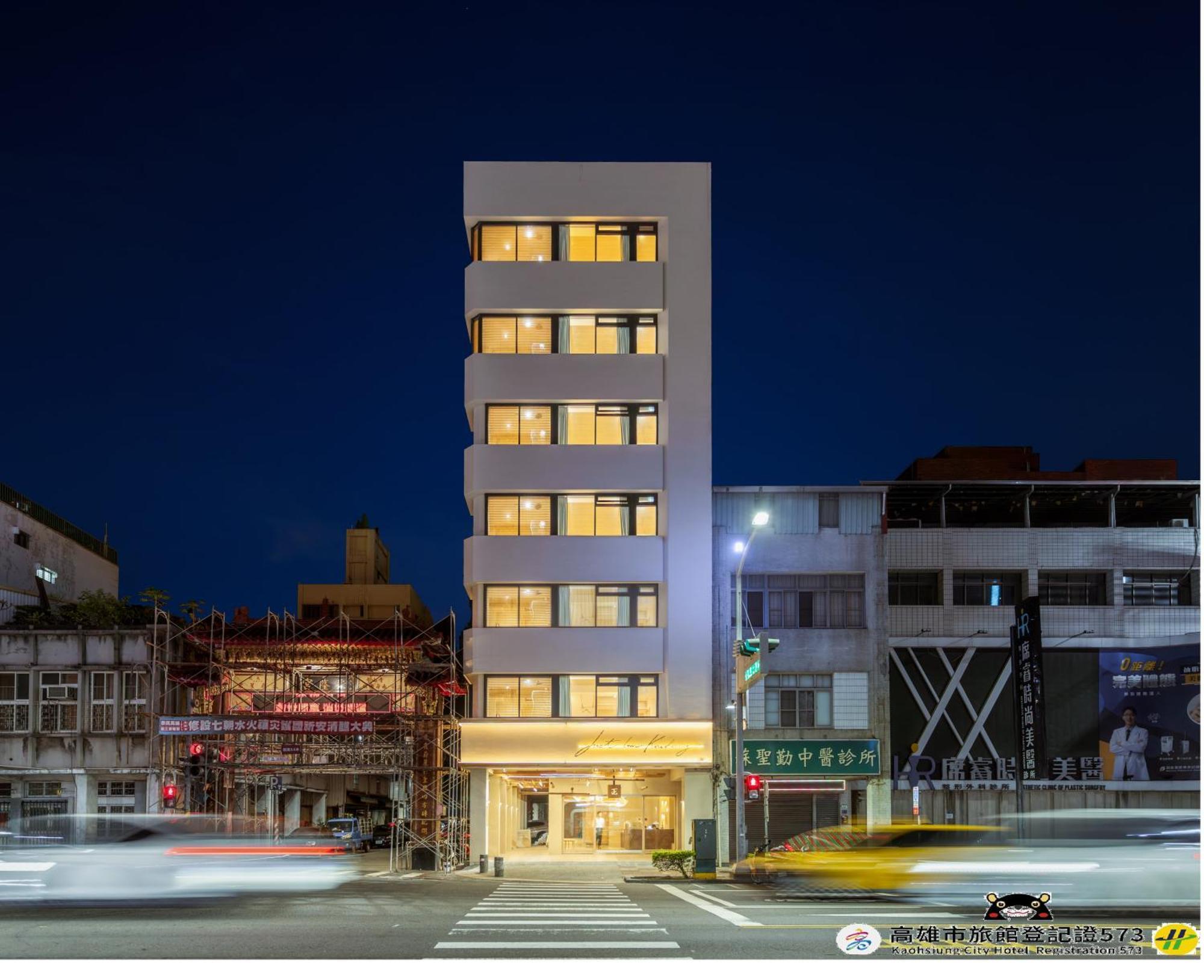 Just Inn Kaohsiung Exteriör bild