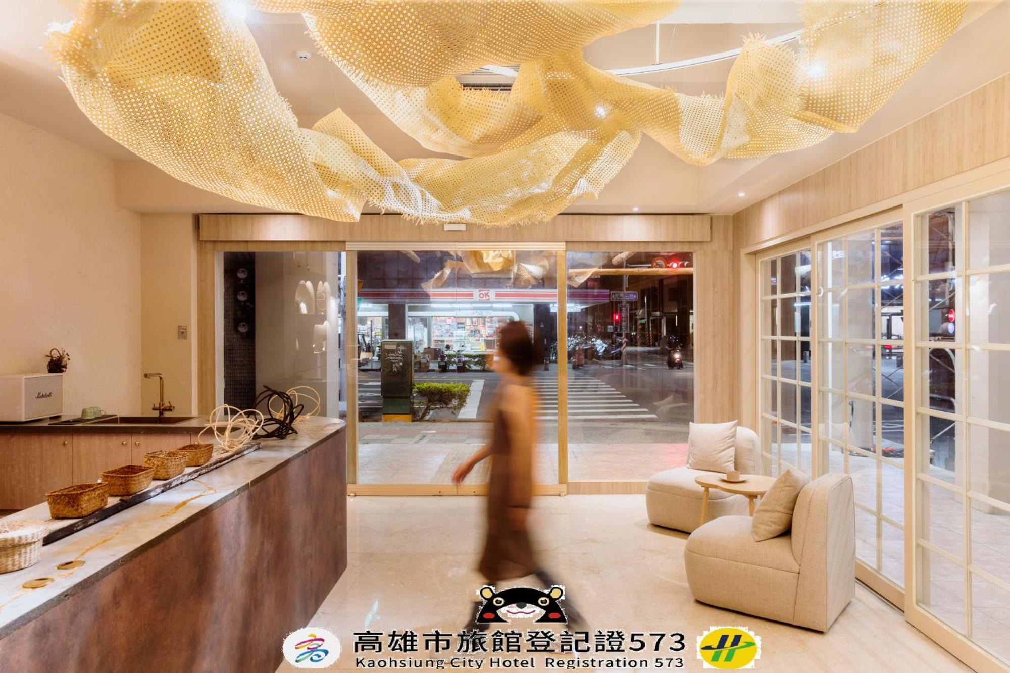 Just Inn Kaohsiung Exteriör bild