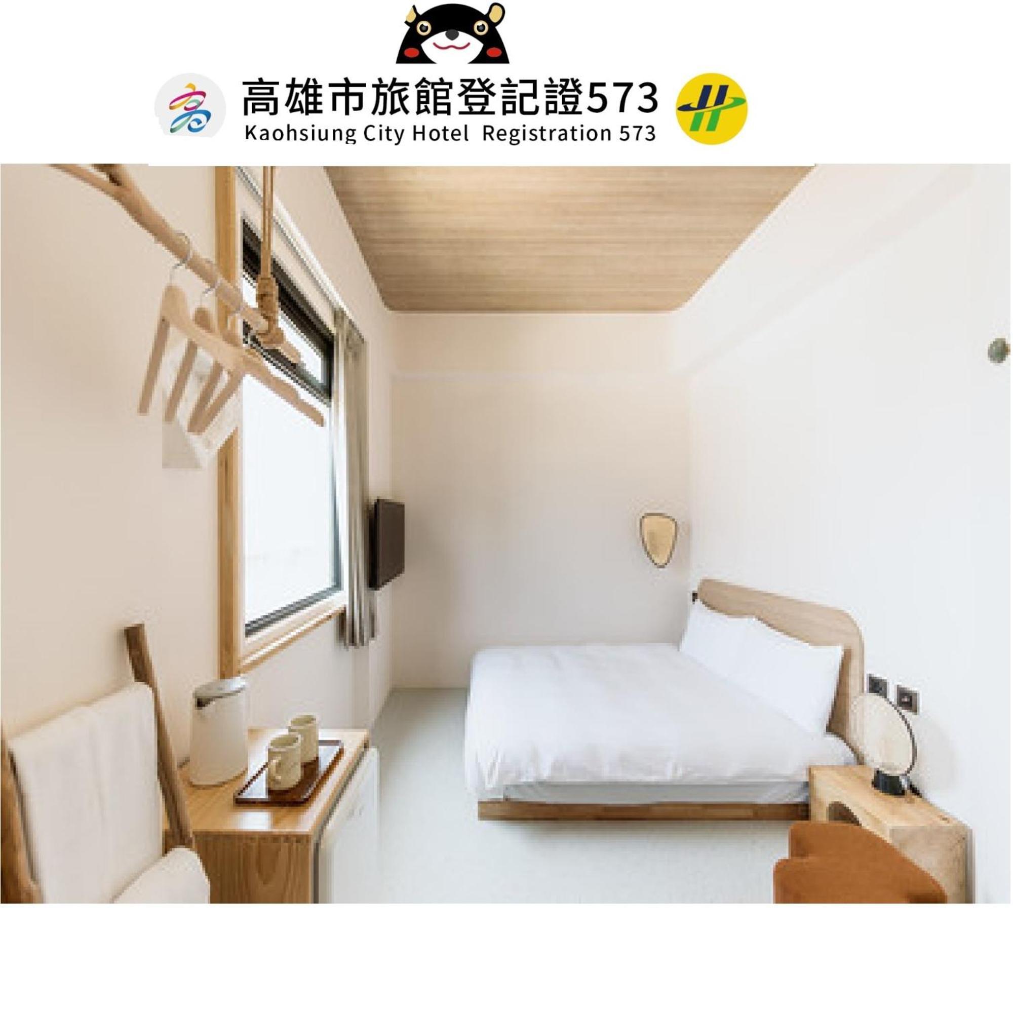Just Inn Kaohsiung Exteriör bild